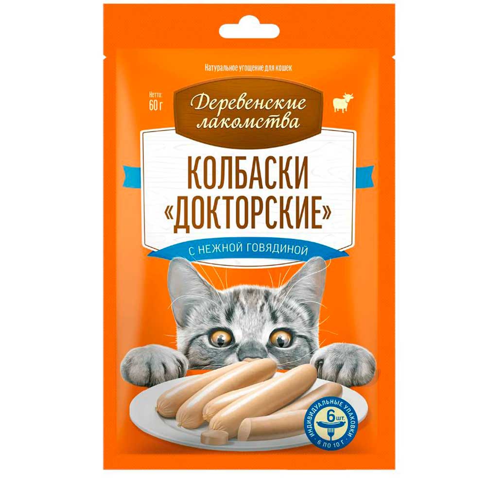 Лакомство Для Кошек Деревенские Лакомства Колбаски Докторские Из Нежной Говядины Пакет 20г (2х10г)