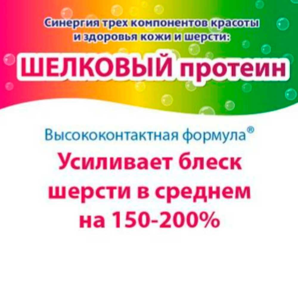 Полотенца Шампуневые Premium Pet Japan (Премиум Пет Джапан) Для Собак с Шелковым Протеином и Экстрактом Меда 25шт 729000h