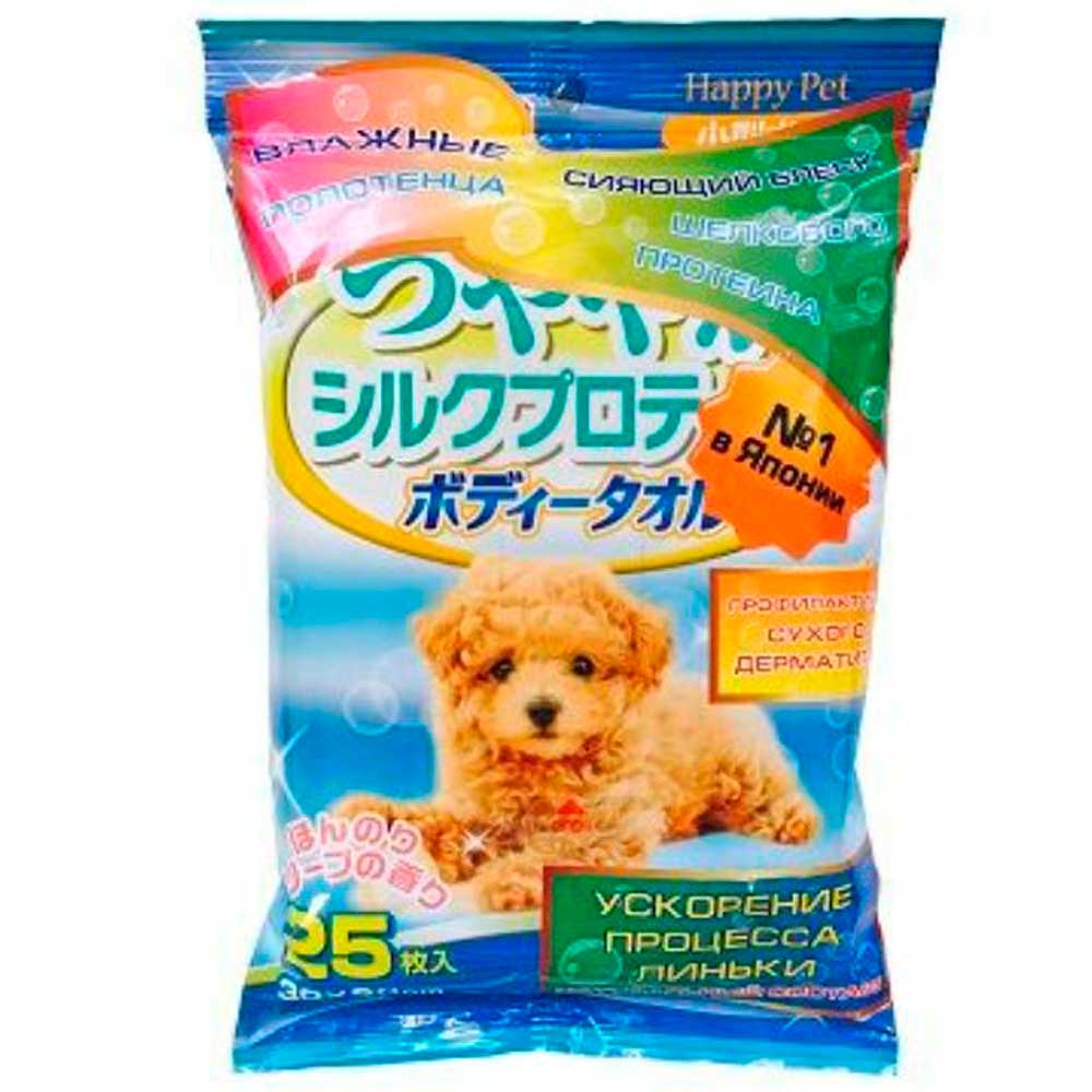 Полотенца Шампуневые Premium Pet Japan (Премиум Пет Джапан) Для Собак с Шелковым Протеином и Экстрактом Меда 25шт 729000h