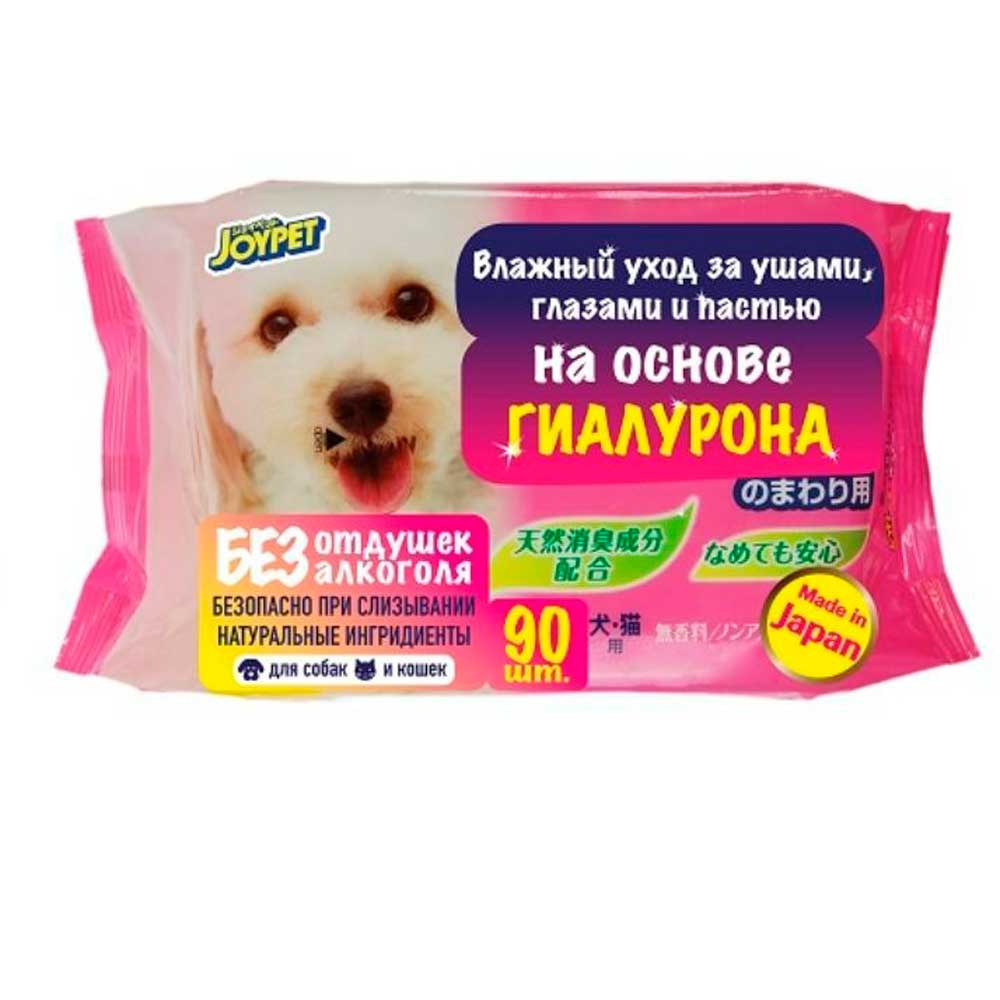 Полотенца Влажные Premium Pet Japan (Премиум Пет Джапан) Для Ухода за Пастью Ушами и Глазами 90шт 936309
