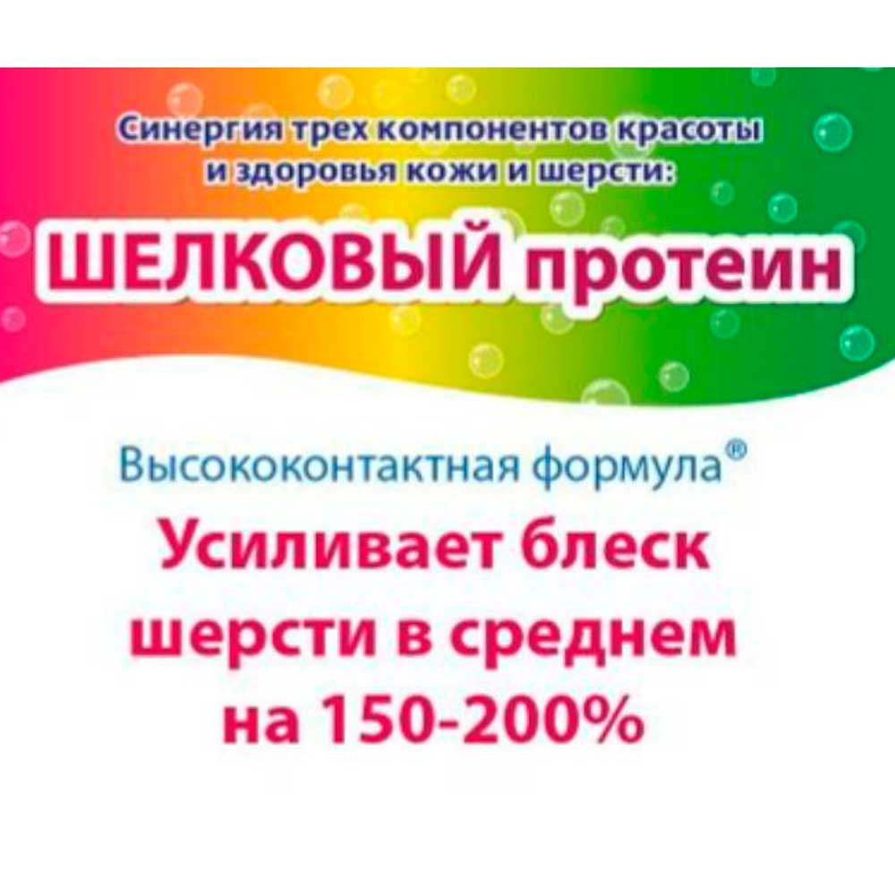 Полотенца Шампуневые Premium Pet Japan (Премиум Пет Джапан) Для Кошек с Коллагеном и Плацентой 25шт 726405p