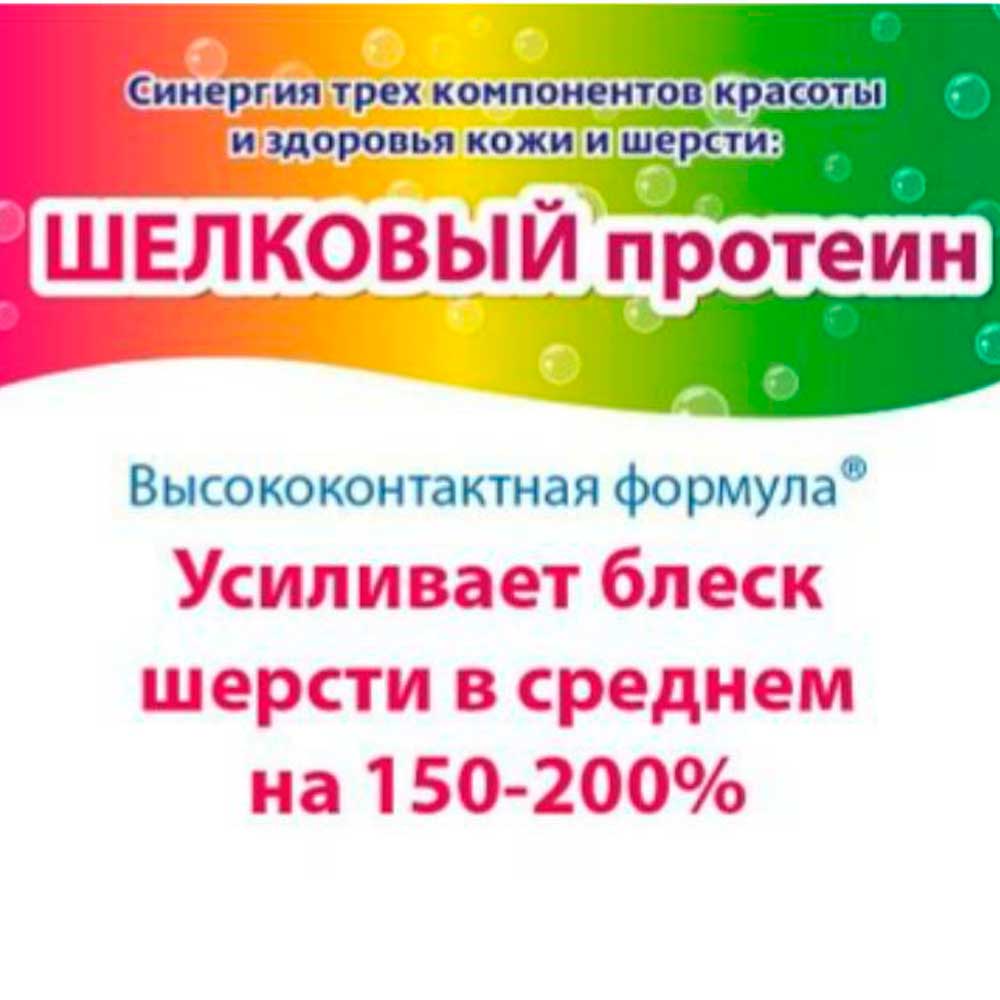 Полотенца Шампуневые Premium Pet Japan (Премиум Пет Джапан) Для Собак с Шелковым Протеином и Экстрактом Меда 15шт 728904h