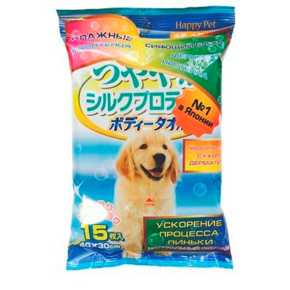 Полотенца Шампуневые Premium Pet Japan (Премиум Пет Джапан) Для Собак с Шелковым Протеином и Экстрактом Меда 15шт 728904h