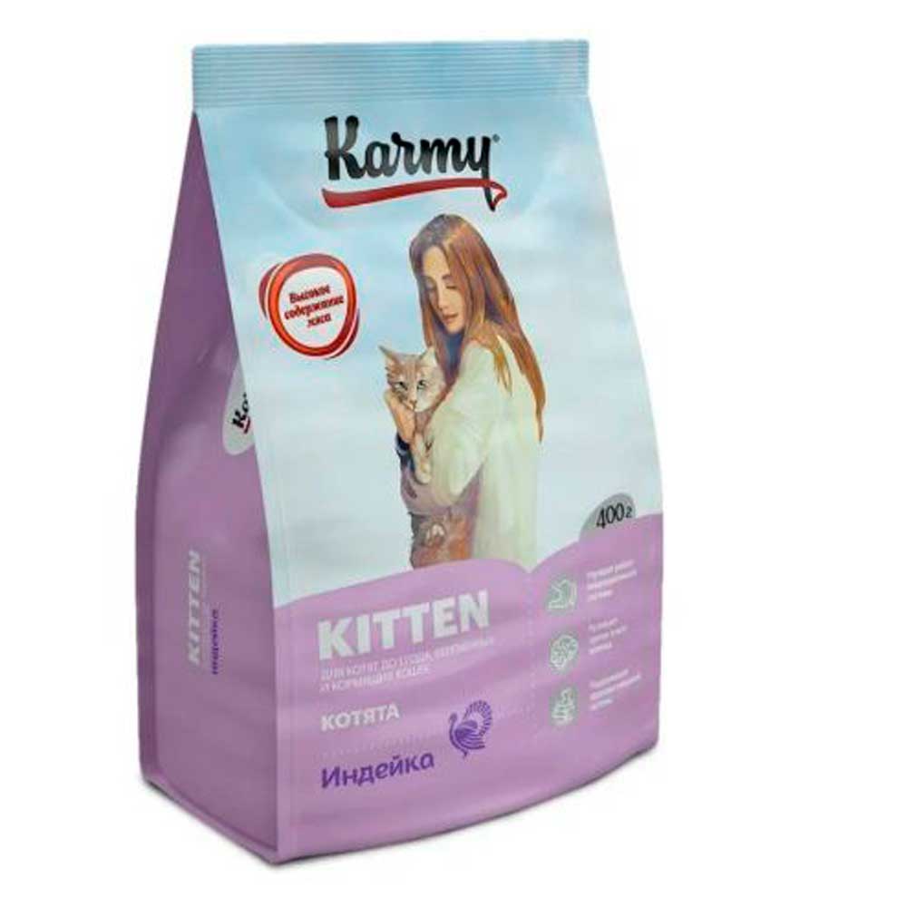 Сухой Корм Karmy (Карми) Kitten Индейка Для Котят 400г