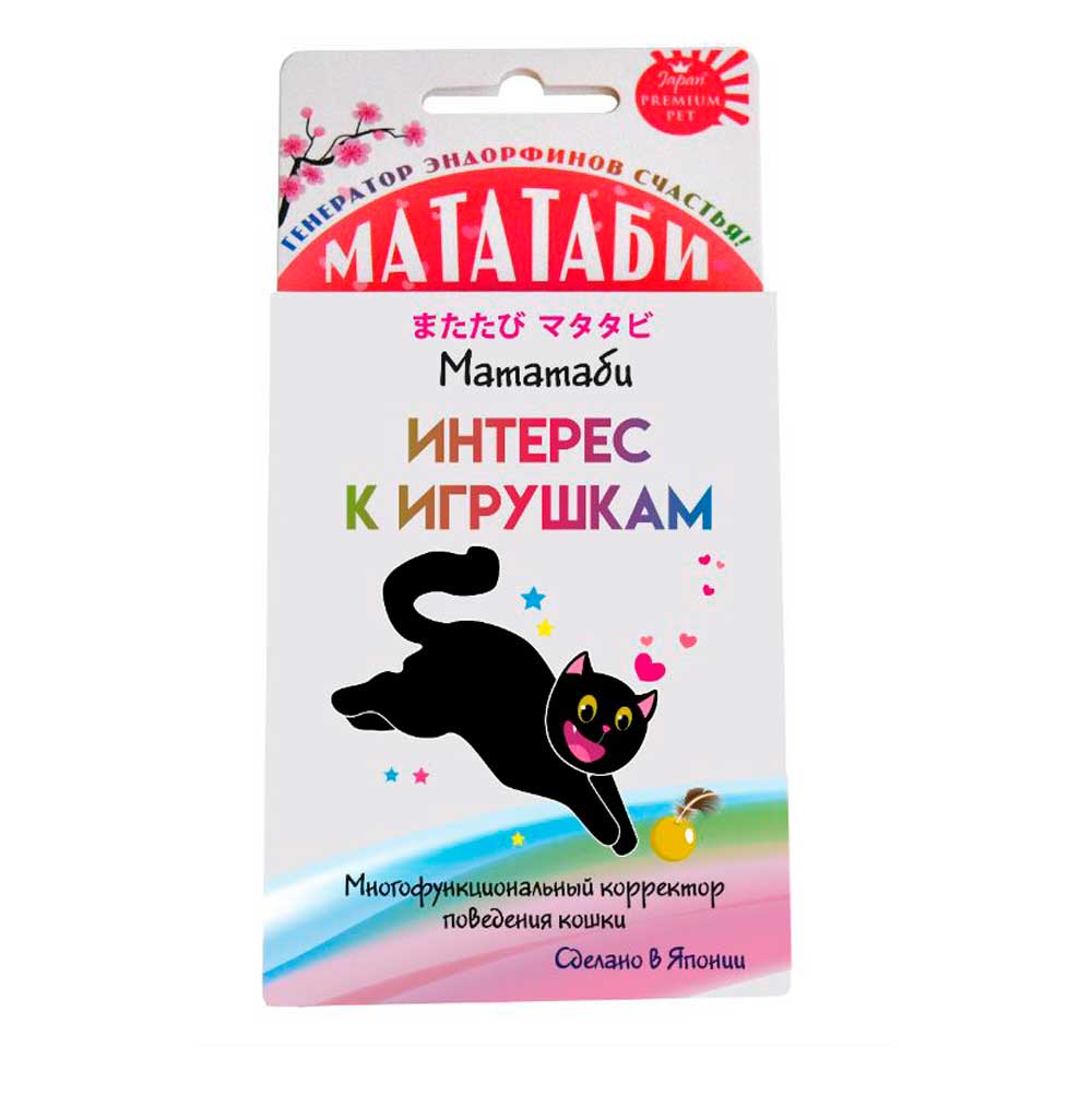 CattyMan (КэттиМэн) Мататаби Интерес к Игрушкам Для Кошек 1г 50015