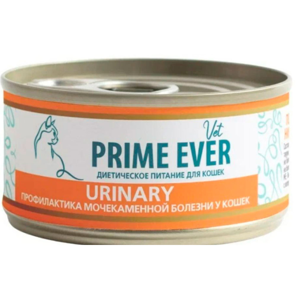 Лечебные Консервы Для Кошек Prime Ever (Прайм Эвер) Vet Urinary Диетическое Питание Для Профилактики и Лечения МКБ 100г