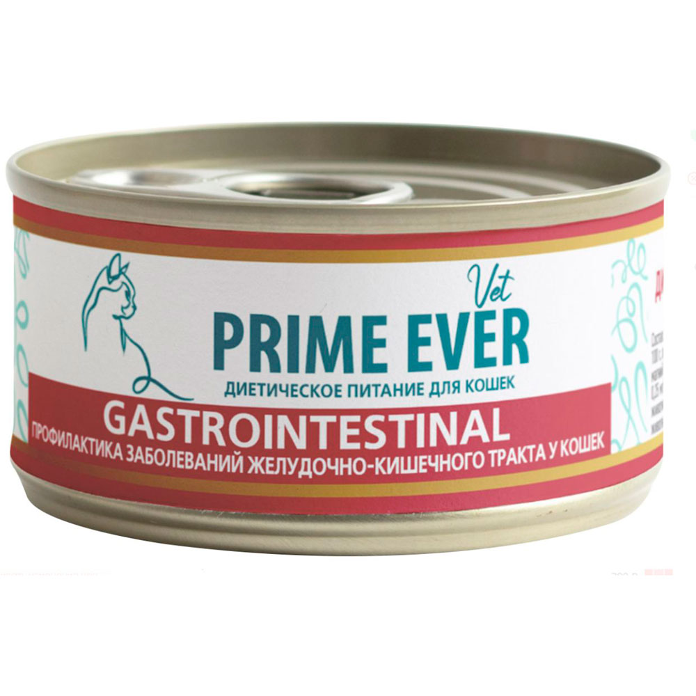 Лечебные Консервы Для Кошек Prime Ever (Прайм Эвер) Vet Gastrointestinal Диетическое Питание Для Нормализации Работы ЖКТ 100г