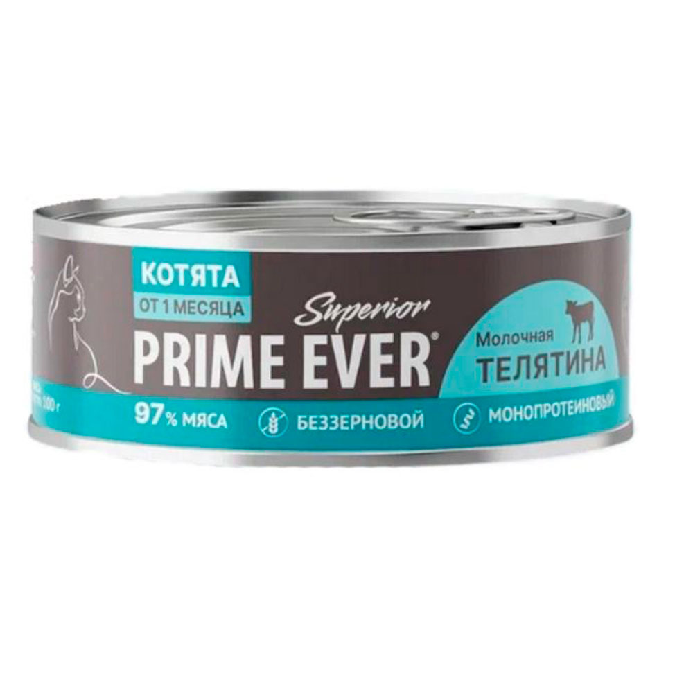 Консервы Для Котят Prime Ever (Прайм Эвер) Superior Kitten Мясной Сбалансированный Рацион Для Гармоничного Роста Молочная Телятина 100г