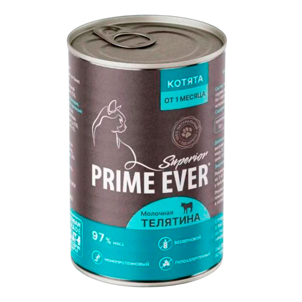 Консервы Для Котят Prime Ever (Прайм Эвер) Superior Kitten Мясной Сбалансированный Рацион Для Гармоничного Роста Молочная Телятина 340г