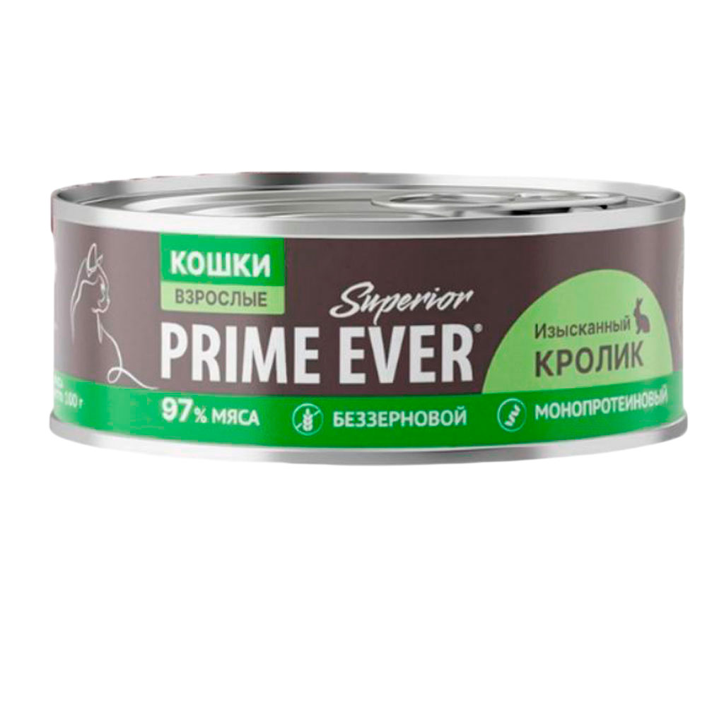 Консервы Для Кошек Prime Ever (Прайм Эвер) Superior Cat Мясной Сбалансированный Рацион Для Здоровья Кожи и Блеска Шерсти Изысканный Кролик 100г