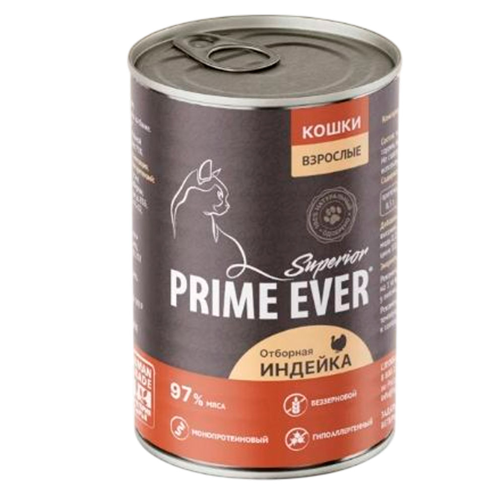 Влажный Корм Консервы Для Кошек Prime Ever (Прайм Эвер) Superior Cat Мясной Сбалансированный Рацион Для Здоровья Кожи и Блеска Шерсти Отборная Индейка 340г