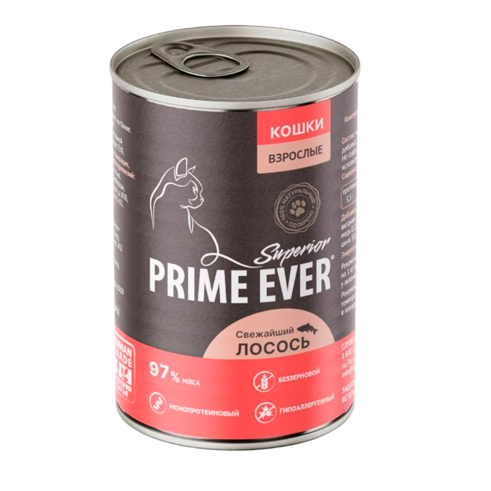 Консервы Для Кошек Prime Ever (Прайм Эвер) Superior Cat Мясной Сбалансированный Рацион Для Здоровья Кожи и Блеска Шерсти Свежайший Лосось 340г