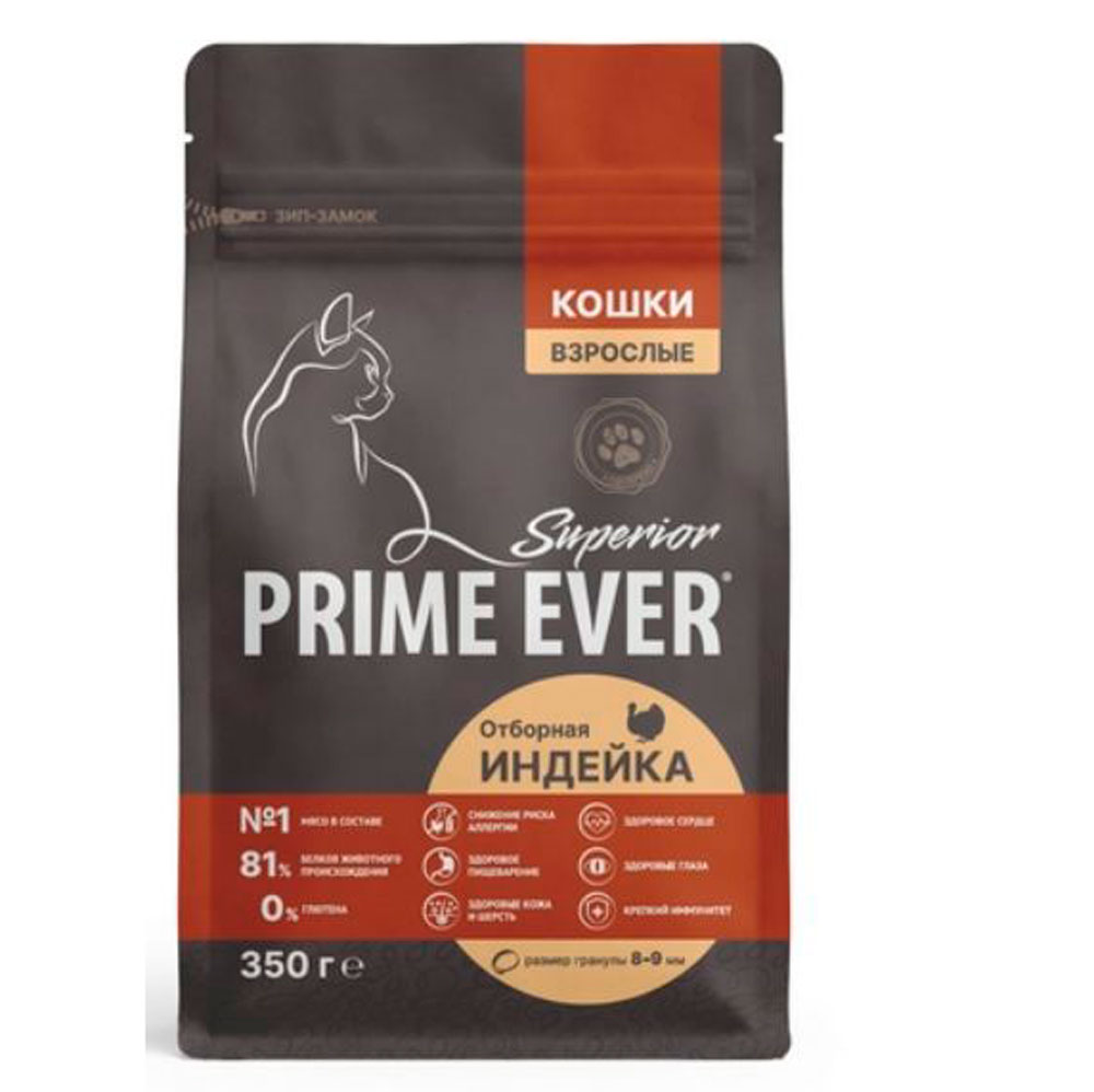 Сухой Корм Для Взрослых Кошек Prime Ever (Прайм Эвер) Superior Adult Cat Полнорационный Сбалансированный Рацион Для Здоровья Мочевыделительной Системы Отборная Индейка 350г