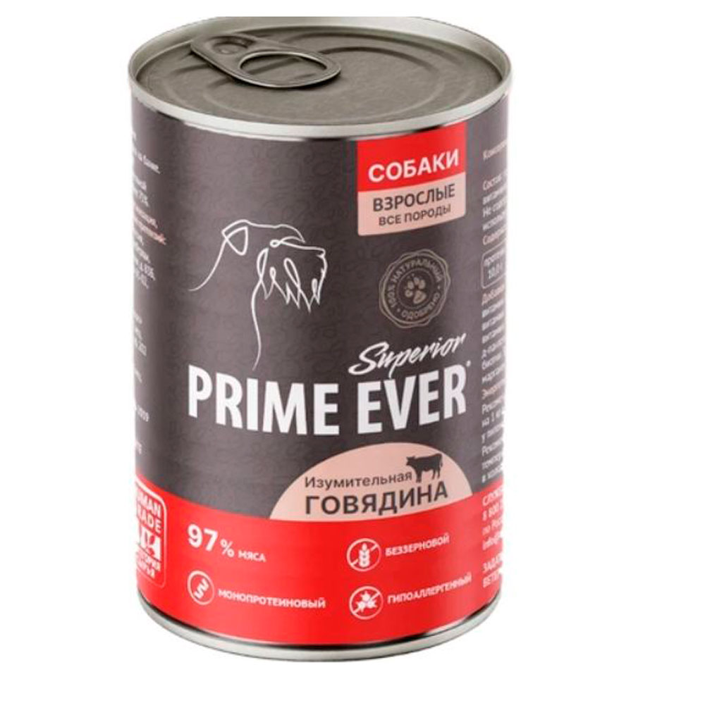 Консервы Для Собак Prime Ever (Прайм Эвер) Superior Dog Мясной Сбалансированный Рацион Для Чувствительного Пищеварения Изумительная Говядина 340г