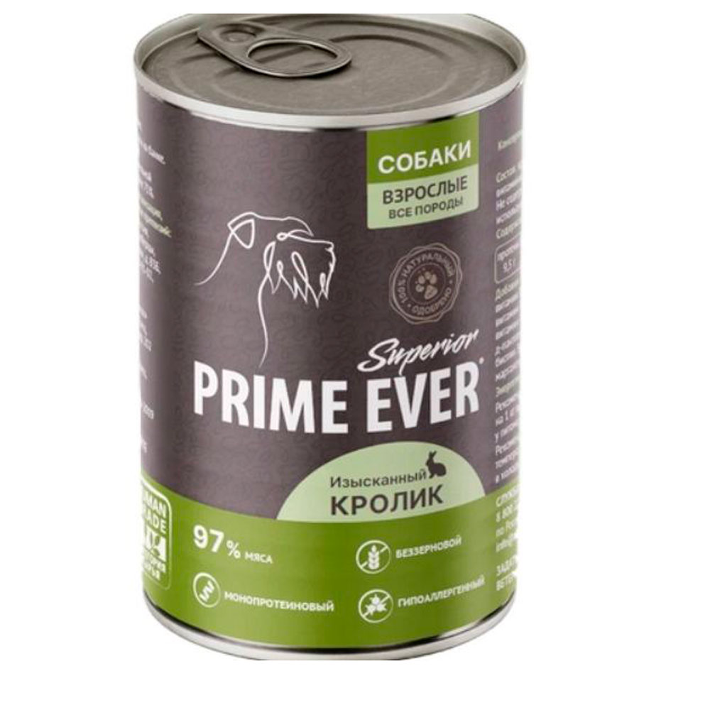 Консервы Для Собак Prime Ever (Прайм Эвер) Superior Dog Мясной Сбалансированный Рацион Для Чувствительного Пищеварения Изысканный Кролик 340г