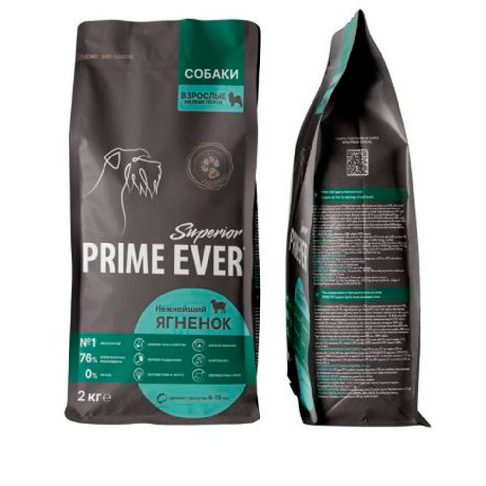 Сухой Корм Для Собак Мелких Пород Prime Ever (Прайм Эвер) Superior Adult Mini Dog Гипоаллергенный Сбалансированный Рацион Нежнейший Ягненок 2кг
