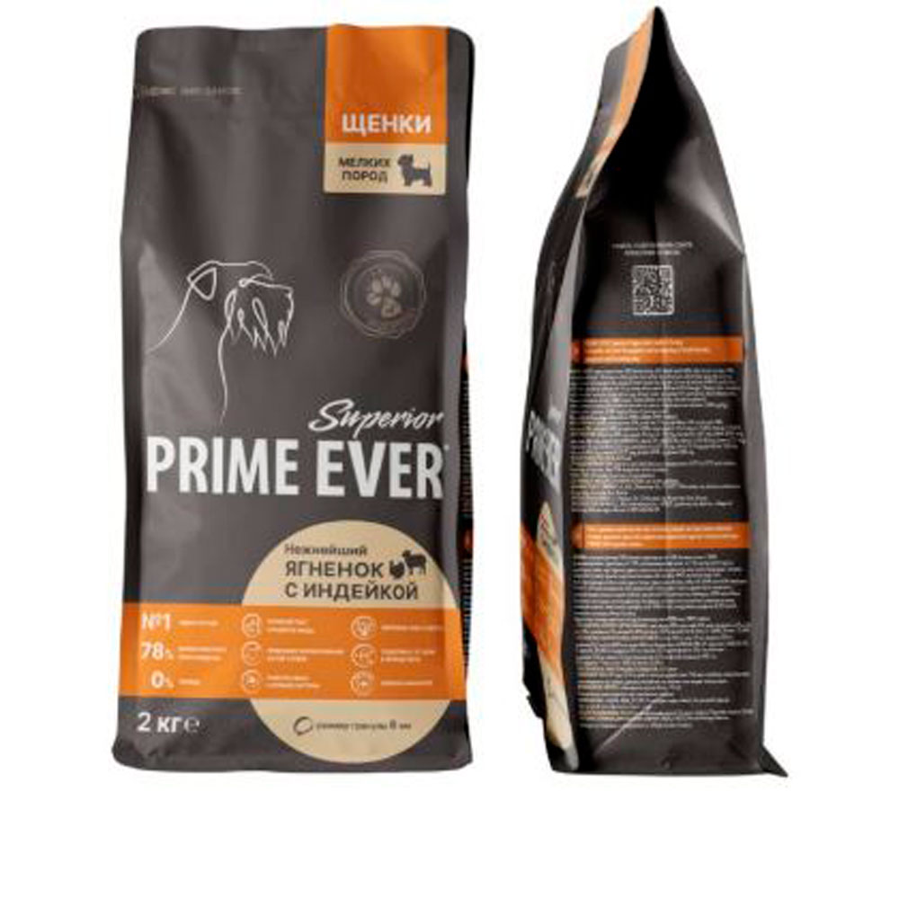 Сухой Корм Для Щенков Мелких Пород Prime Ever (Прайм Эвер) Superior Puppy Mini Dog Гипоаллергенный Рацион Для Гармоничного Роста Нежнейший Ягненок и Индейка 350г