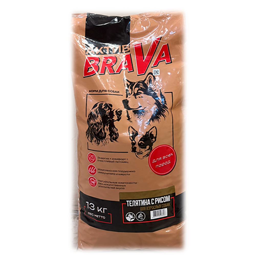 Корм Для Собак Средних и Крупных Пород Brava (Брава) Актив Энергия Телятина и Рис 13кг