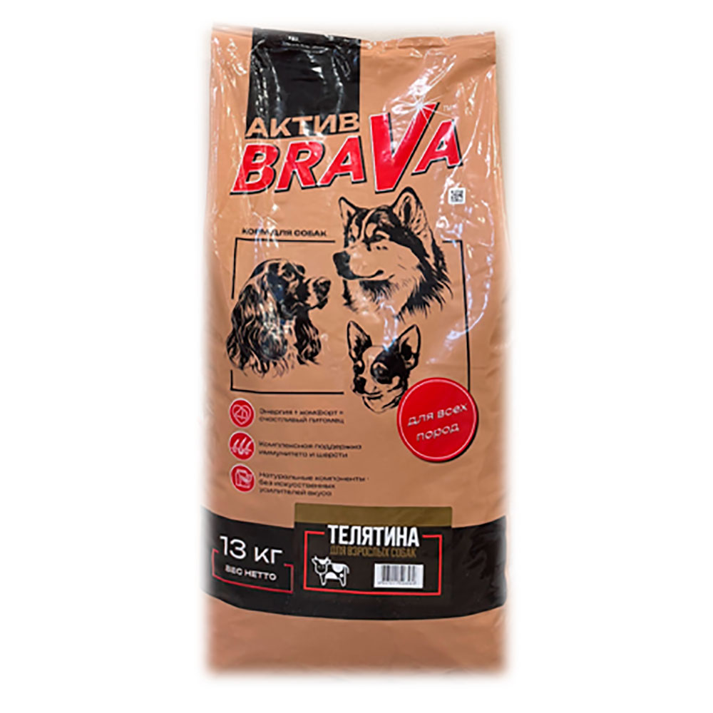 Корм Для Собак Средних и Крупных Пород Brava (Брава) Актив Стандарт Телятина 13кг