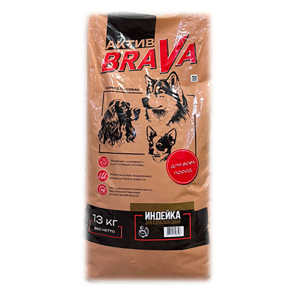 Корм Для Собак Средних и Крупных Пород Brava (Брава) Актив Стандарт Индейка 13кг