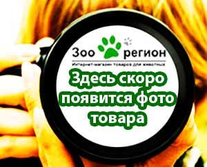 Пакет Тепла 10 Часов