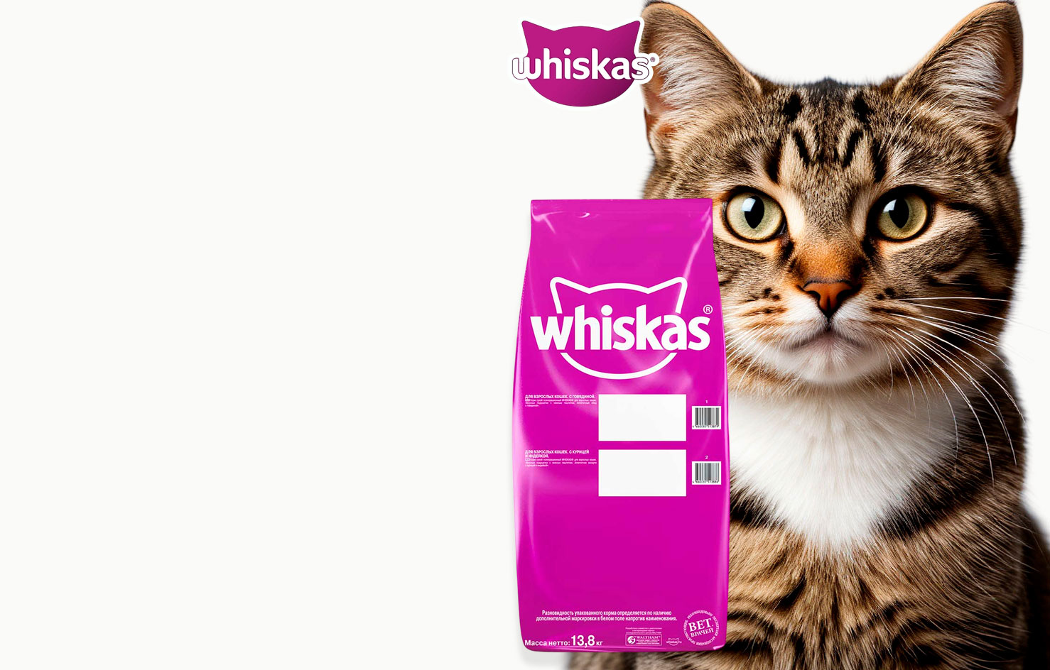 -10% Whiskas
Сухой
Корм 13,8кг
Для Кошек
Подушечки
Курица
Индейка