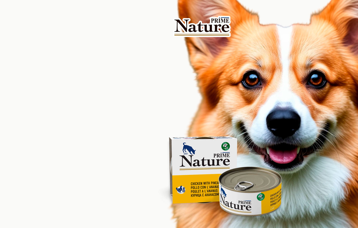 -20% 
Prime Nature
Консервы
Для Собак
Курица
Ананас
в Желе 150г