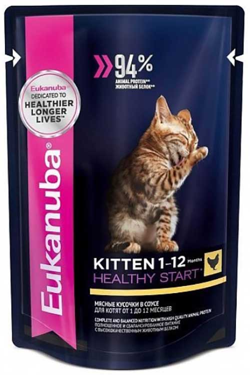 eukanuba